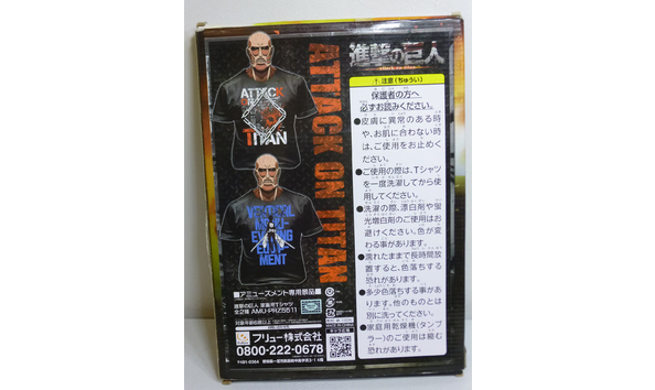 Big image mini magick20220831 67281 1hoya2w