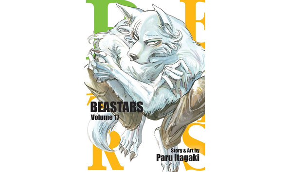 Big image 202209atcon8 manga beastars volume 17