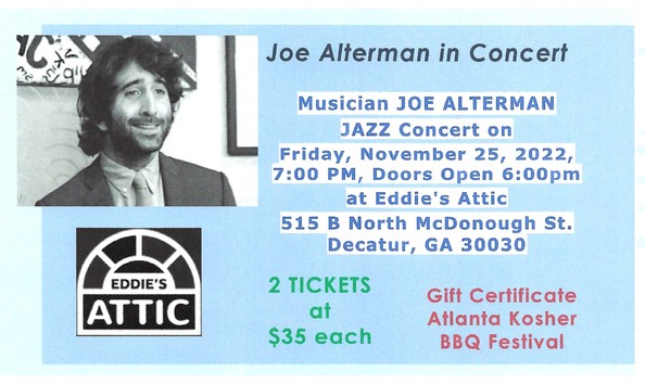 Big image alterman concert tkts blue