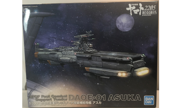 Big image mini magick20221014 44320 1506l2a