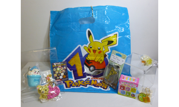 Big image 201906toy006   crane game grab bag 2