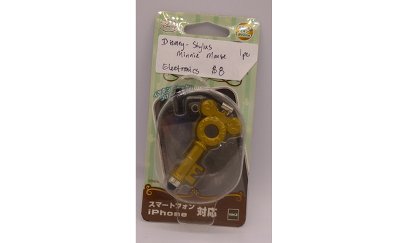 Big image 201906toy006 14   crane game grab bag 2