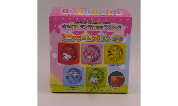 Big image 201906toy006 13   crane game grab bag 2