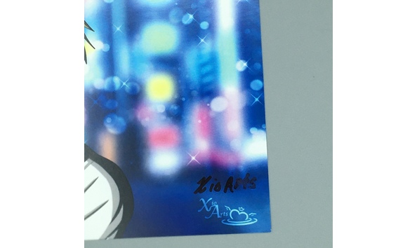 Big image 202205art017 2   shizuo heiwajima from the ikebukuro novels copy