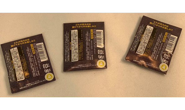 Big image 201906jwy002 2   studio ghibli blind badge buttons