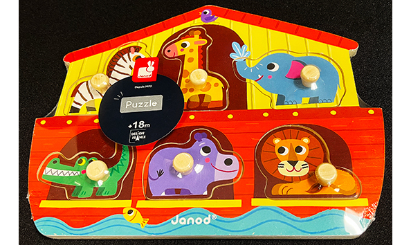 Big image puzzle540x354