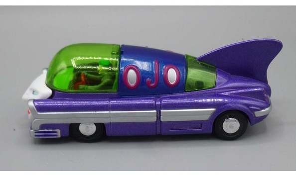 Big image mini magick20221118 31376 piapy