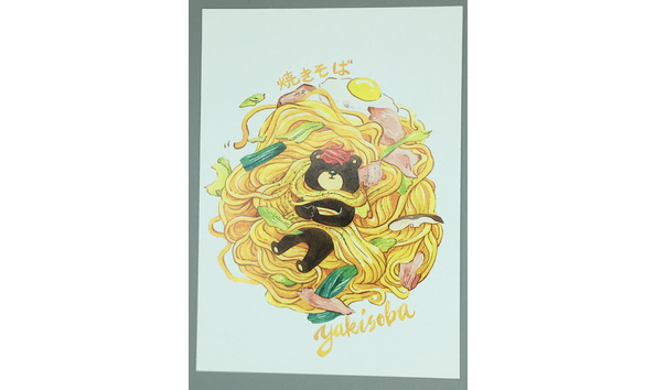 Big image mini magick20221118 31376 ofem6e