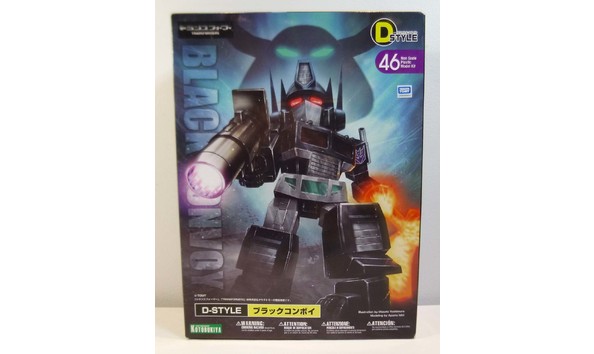 Big image mini magick20221118 31376 129t86z