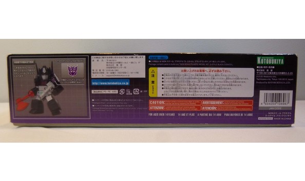 Big image mini magick20221118 31376 135aefk