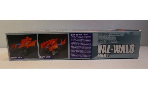 Big image mini magick20221118 31376 105s2g5