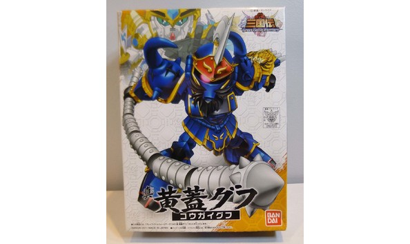 Big image mini magick20221118 31376 7nf333