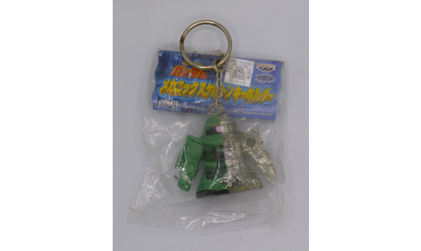 Big image mini magick20221118 31376 cwr50k