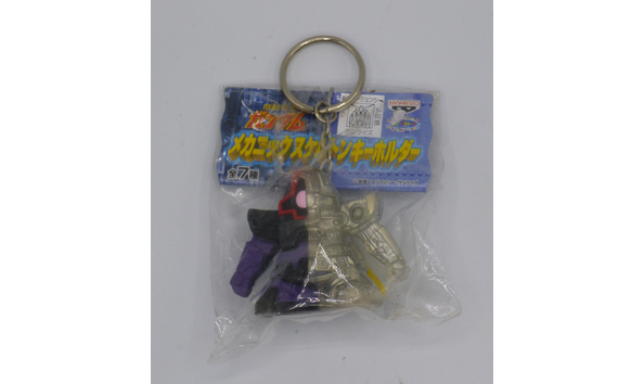 Big image mini magick20221118 31376 1nisfcr