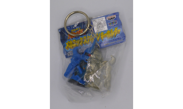 Big image mini magick20221118 31376 w6radz