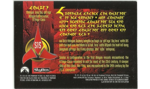 Big image 202211coll008 2