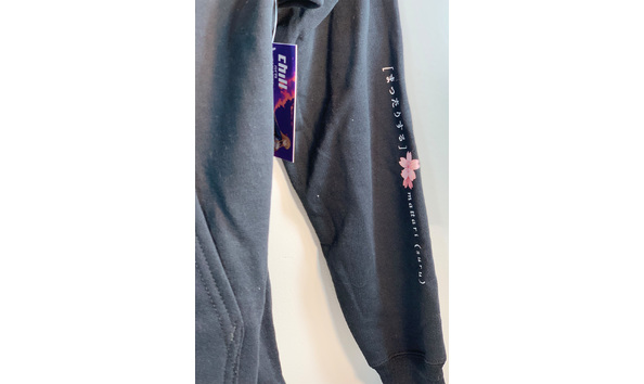 Big image 202210app001 4   demon slayer nezuko kamado hoody